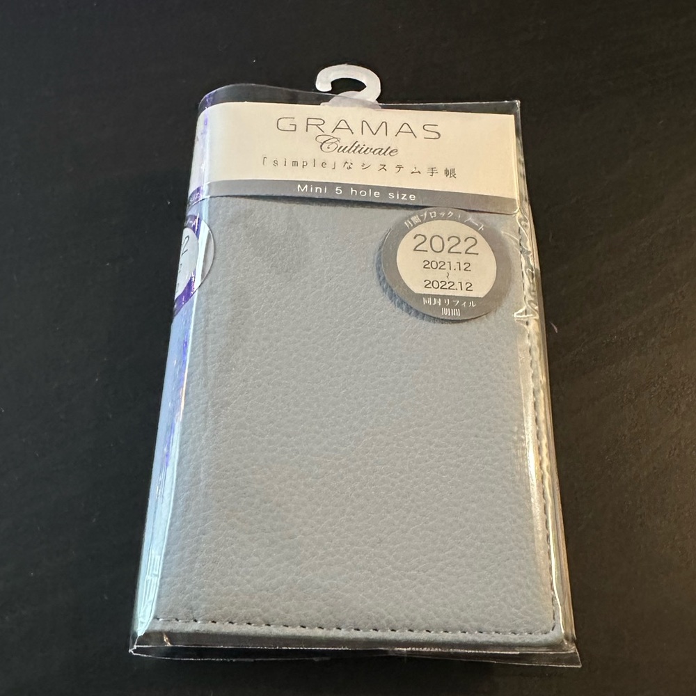 Gramas Mini 5 planner